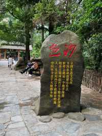 全國單身者十大旅遊勝地之一：岜沙苗寨