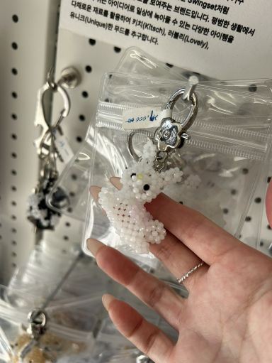 韓国/聖水】newopen❣️キーリングが可愛い雑貨屋さん✨ | Trip.com ソウル