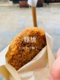 【三重/伊勢】並んでも食べたい老舗和牛専門店