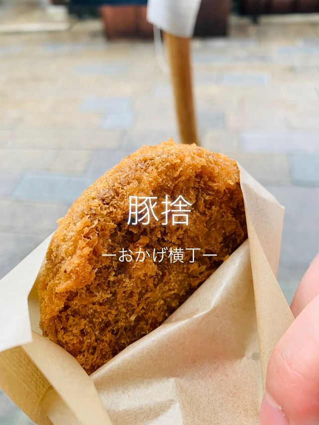 【三重/伊勢】並んでも食べたい老舗和牛専門店