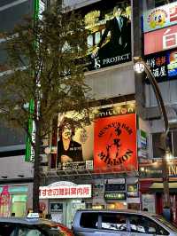 Susukino, Sapporo’s Vibrant District ✨
