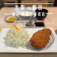 【大阪・梅田】1962年創業の老舗とんかつ専門店「梅八 阪急三番街店」