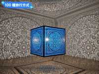 奇美博物館-有影無影？影子魔幻展