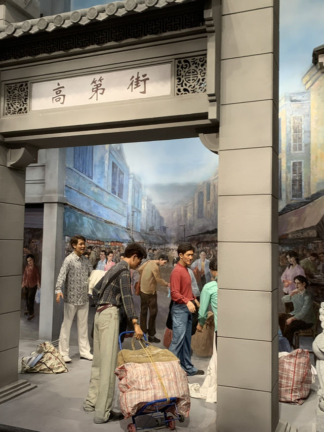 "探索深圳發展史：深圳大潮起珠江展覽" 🌊🌆