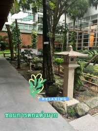 ร้านโอมากาเสะในโรงแรมพลูแมน คิงพาวเวอร์