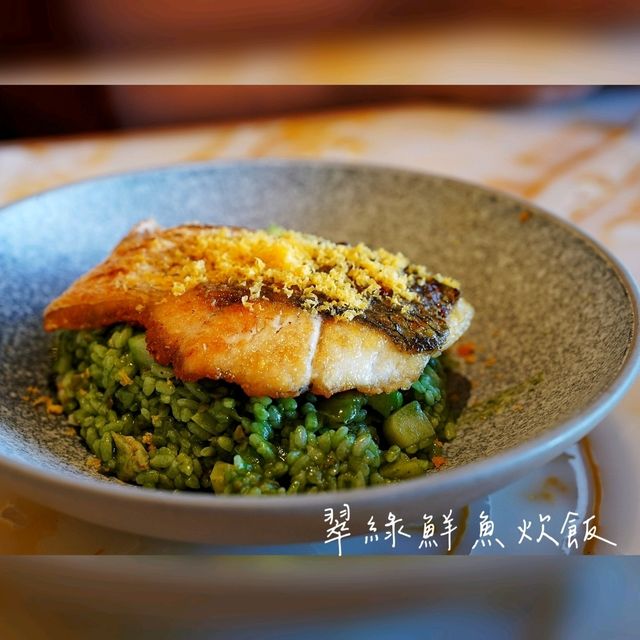 台北時尚奶茶餐廳😋