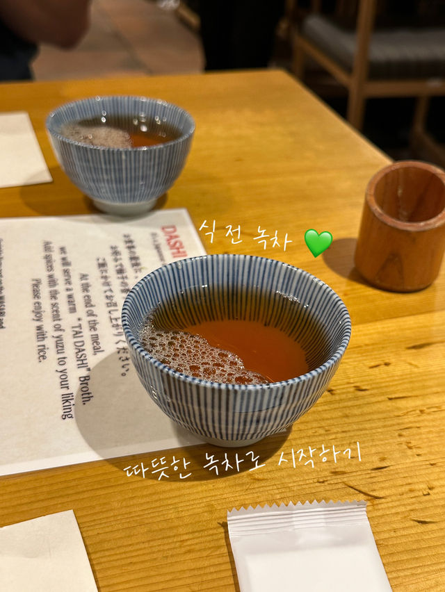 일본 여행 🇯🇵교토 맛집 데이트 가보자고!