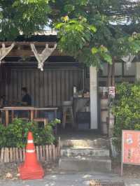 ร้าน..โกเผือกโกดำ