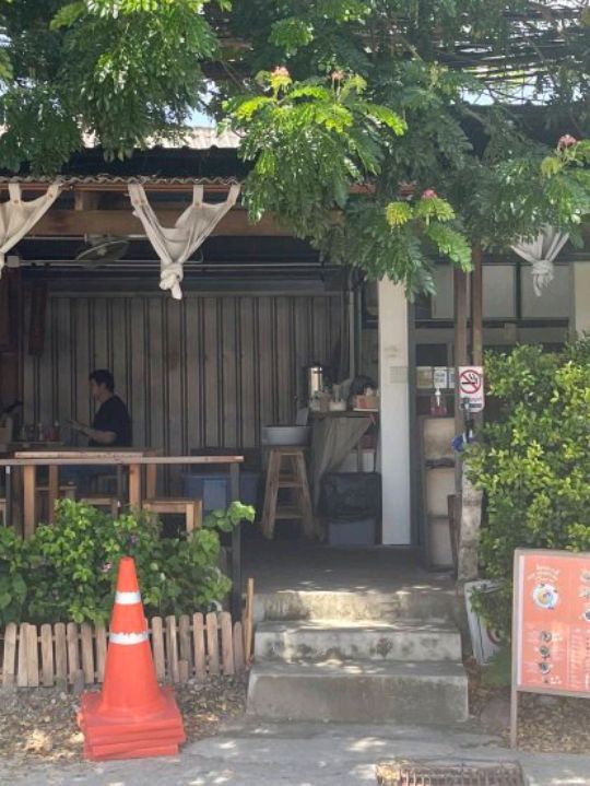 ร้าน..โกเผือกโกดำ