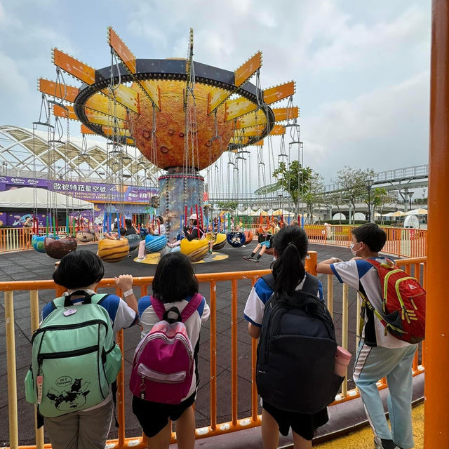 兒童新樂園
