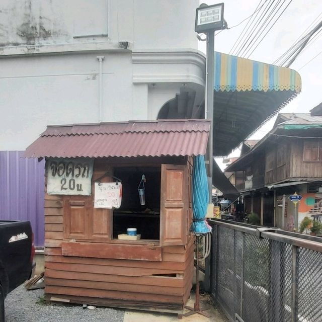 ตะลอนตลาดสามชุก ในวันธรรมดา ที่ไม่ธรรมดา