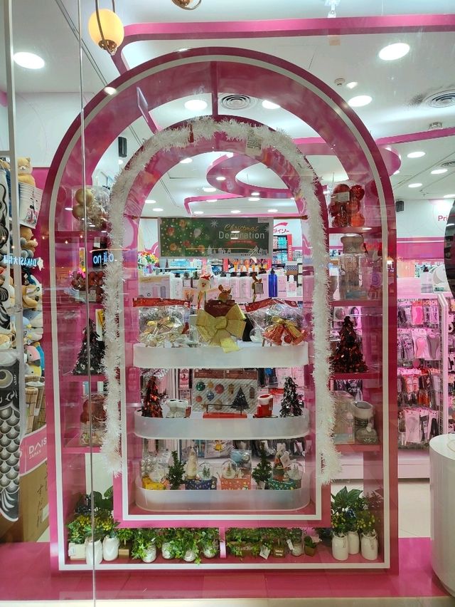 ไดโซะ แหล่งช้อปปิ้งสินค้าญี่ปุ่น