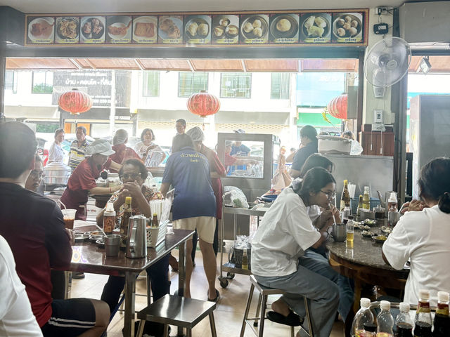 จ่วนเฮี้ยงติ่มซำ ติ่มซำออริจินอลทีไม่ควรพลาด🥟