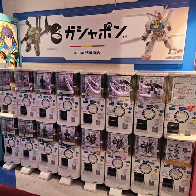 夜貓朋友必去的日本秋葉原