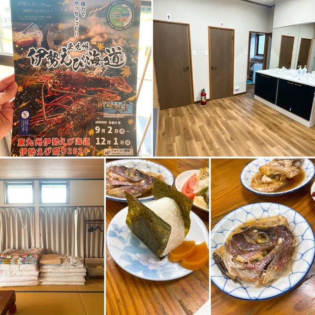 【延岡】漁師さん経営✨ 直前まで活きている魚介が味わえる宿✨