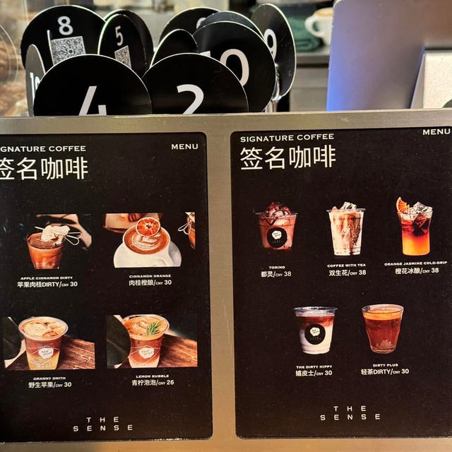 The Sense ☕️ by China Barista Champion 