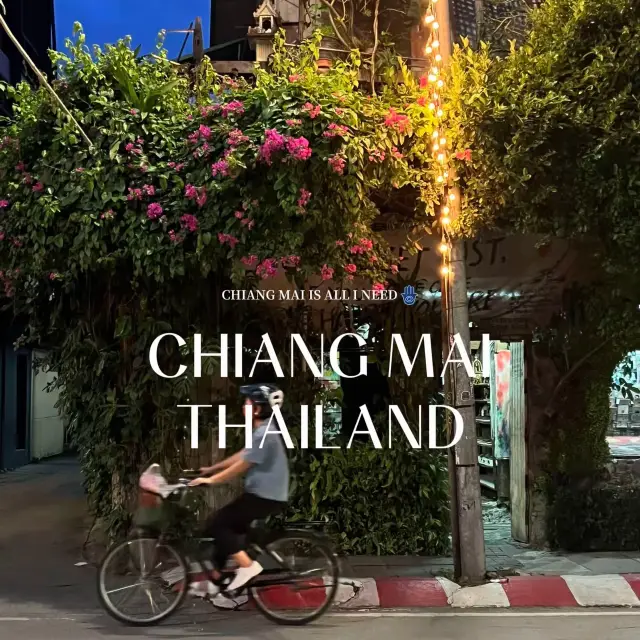 รวมมิตรที่เที่ยวเจียงใหม่ 9 พิกัดไปเรื่อยไปเปื่อย🌱