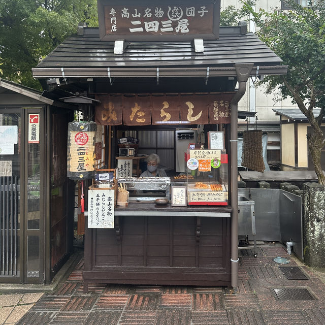 飛驒高山｜最值得早起體驗的宫川朝市 