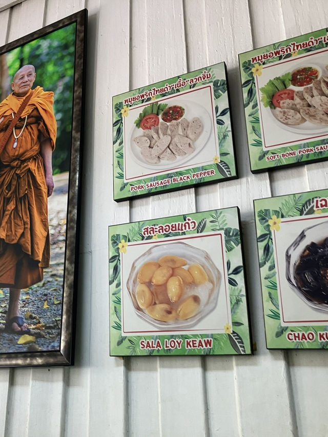 카오산로드에서 먹어봐야 하는 누들