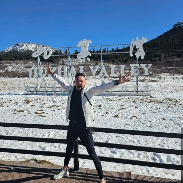 Winter Wonderland: A Serene Escape to Jiuzhaigou