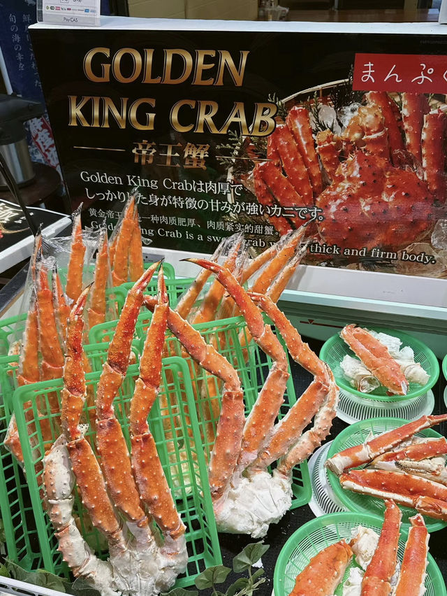 大阪傳統美食市場