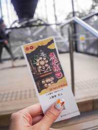 熊本｜擁有400多年歷史 並名列日本三大名城之一