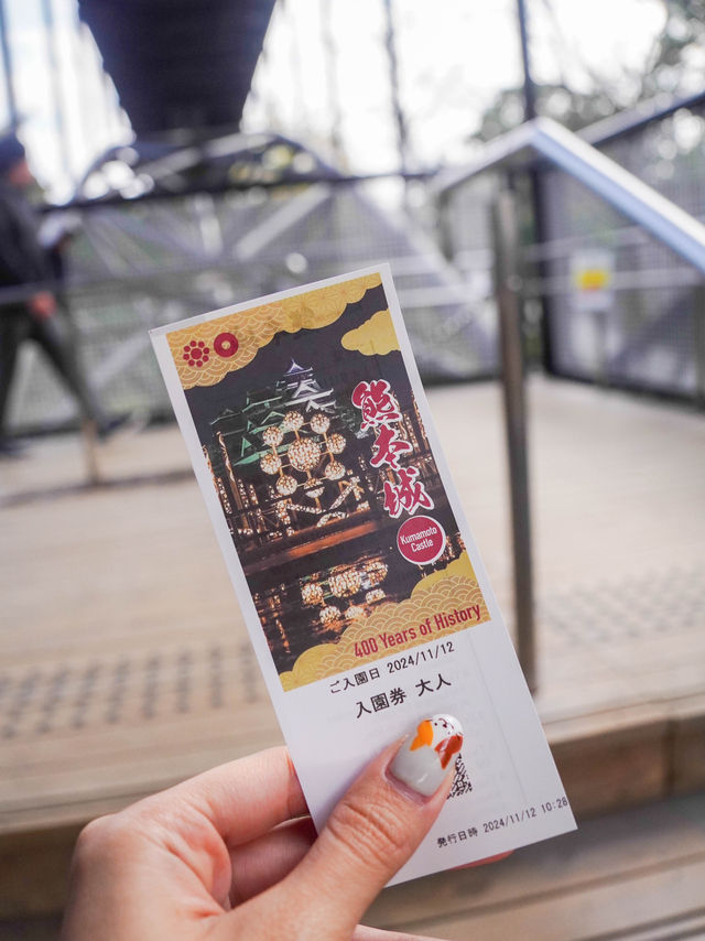 熊本｜擁有400多年歷史 並名列日本三大名城之一