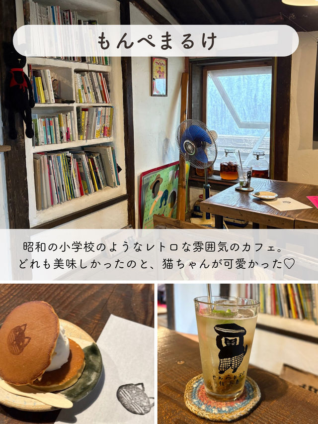 【愛知】佐久島観光のおすすめSPOT7選