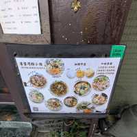 溫馨可愛的越南小館子：婆婆河粉小館 - PopoPhở