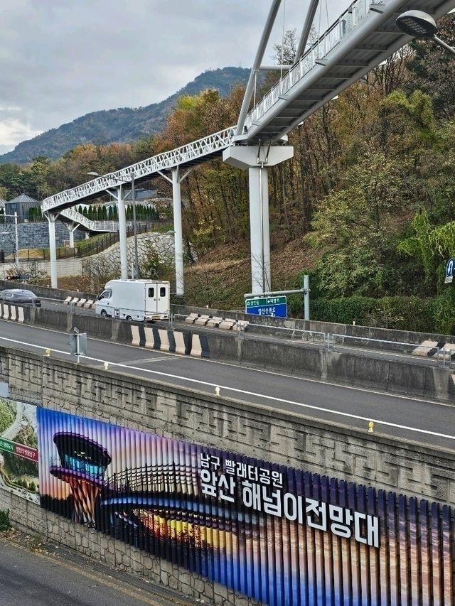 탁 트인, 높은 곳에서 보는 대구 전경 