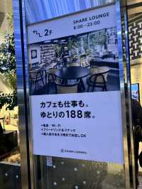 【東京】六本木之丘聖誕點燈：80萬顆藍白燈飾，璀璨夢幻世界