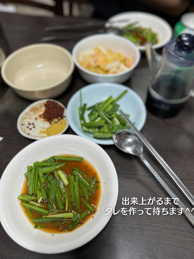 【韓国旅行】ソウル新設洞／旨味炸裂！ニンニク爆量タッカンマリ