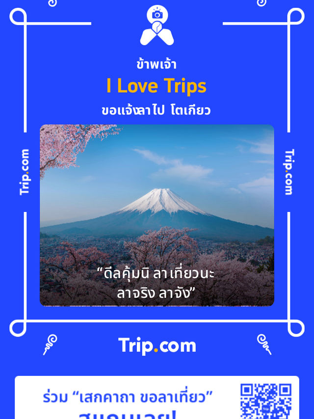 น้ำตกวชิรธาร น้ำตกสวยเดินสบาย บนดอยอินทนนท์