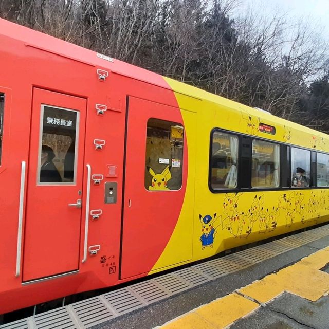 POKÉMON with YOU Train รถไฟปิกะจู So cute