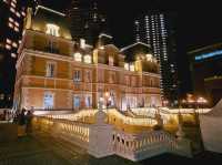 A Christmas illumination at Yebisu Garden
