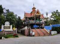 ไหว้พระ ขอพร วัดพระธาตุดอยตุง เชียงราย