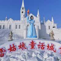 ⛄️Volga Manor คฤหาสน์รัสเซียแห่งฮาร์บิน🪆