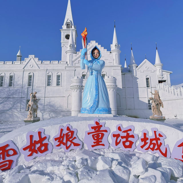 ⛄️Volga Manor คฤหาสน์รัสเซียแห่งฮาร์บิน🪆
