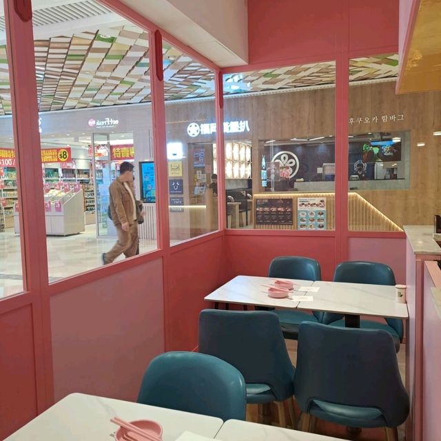 清新川味粉紅小店