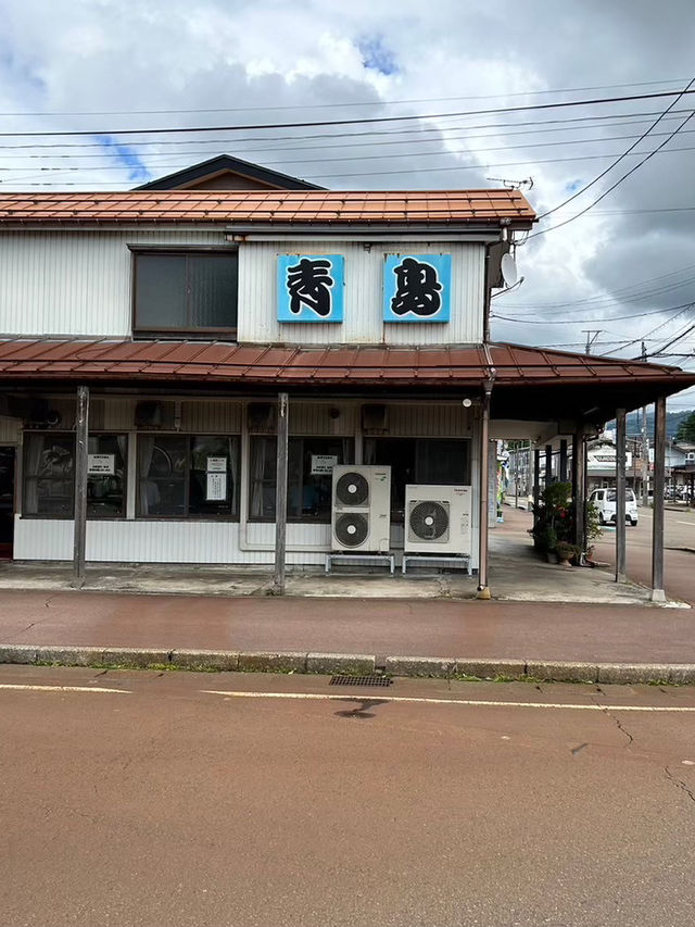 【新潟】体に染みる優しさ！「青島食堂」の生姜醤油ラーメン🍜」