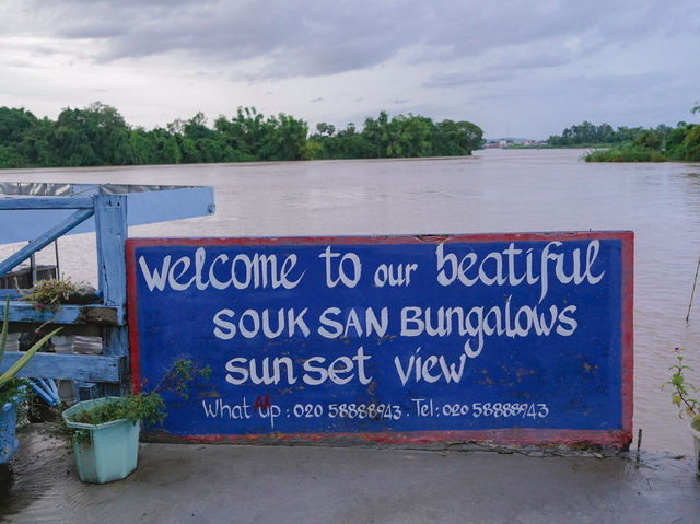 ที่พักริมน้ำโขง บ้านดอนเดต สปป.ลาว