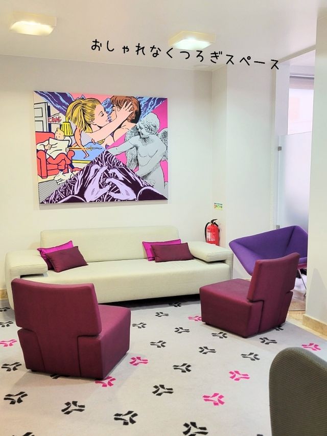 【ポルトガル／シントラ】朝食が豪華過ぎるホテル「Sintra Bliss Hotel」⁡