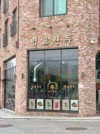 카페라떼 최고의 맛집 범표원두