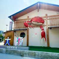 MOMIJI SPECIALTY COFFEE
