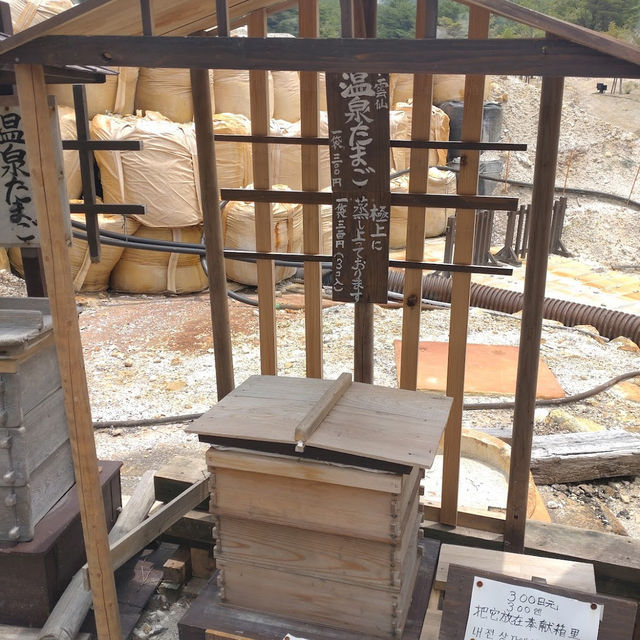 ☾︎長崎☽︎ もくもくとぐつぐつでわくわく.ᐟ.ᐟ