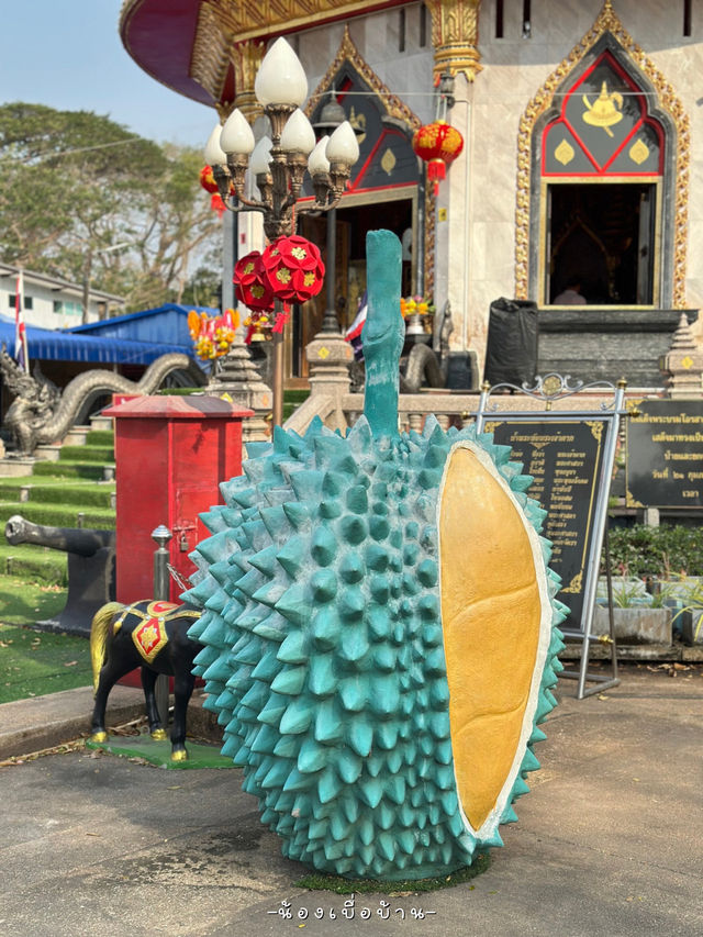 ศาลสมเด็จพระเจ้าตากสินมหาราช จังหวัดจันทบุรี