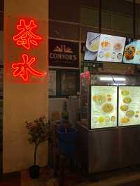 🇲🇾Local Hidden Gem Food Court at Malacca Malaysia