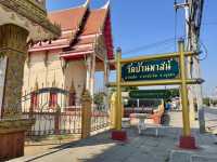 วัดบ้านพาสน์ บางปะอิน