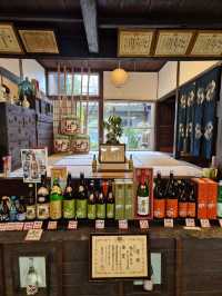Umegae Sake Brewery Nagasaki