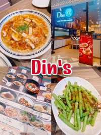 Din's xiao long bao master ร้านอาหารจีน